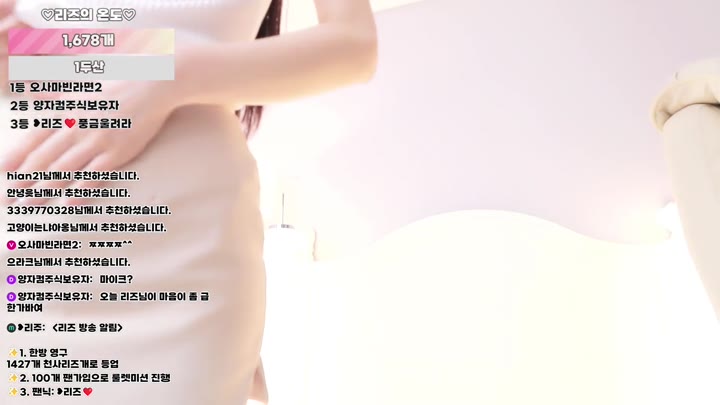 BJ리즈-lizl12-26070419