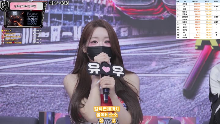 BJ팬더클래스-pandaclass-26082072