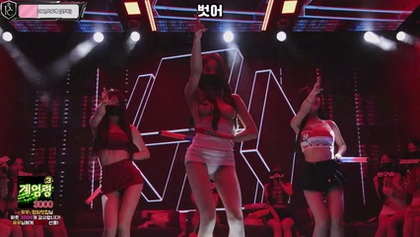 BJ팬더클래스-pandaclass-26082063