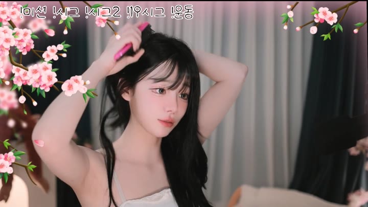 BJ주여닝-podo0311-26070737