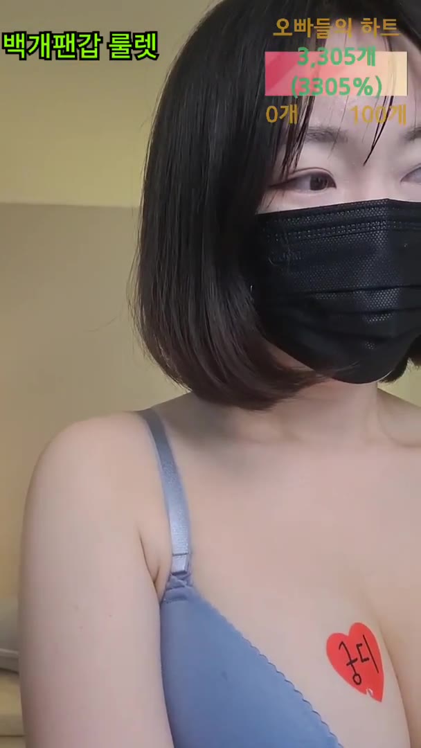 BJ장희빈-redholic377-26030925