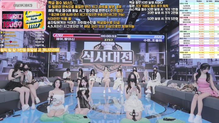 BJ팬더클래스-pandaclass-26032185