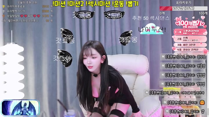 BJ유라-beraicecream-26081937
