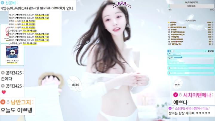 BJ짱아신-cherrybest-26031170
