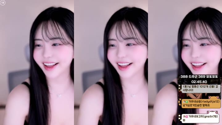 BJ민가유-kkkku96-26070804