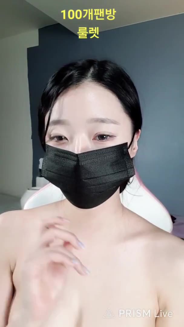 BJ재은-100042-26080525