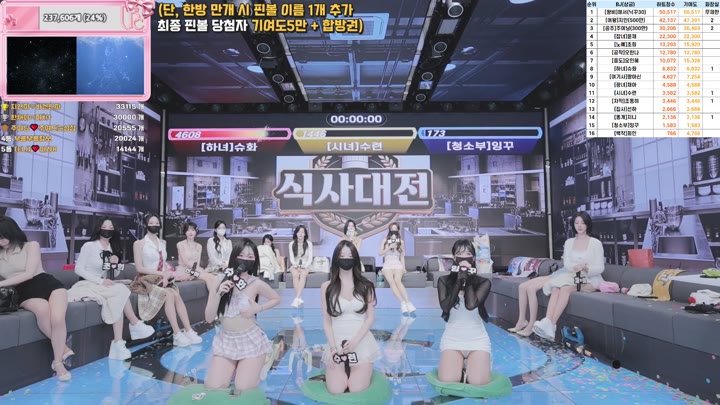 BJ팬더클래스-pandaclass-26032879