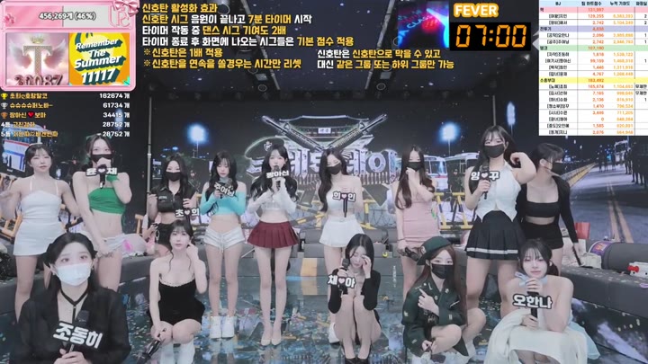 BJ팬더클래스-pandaclass-26033184