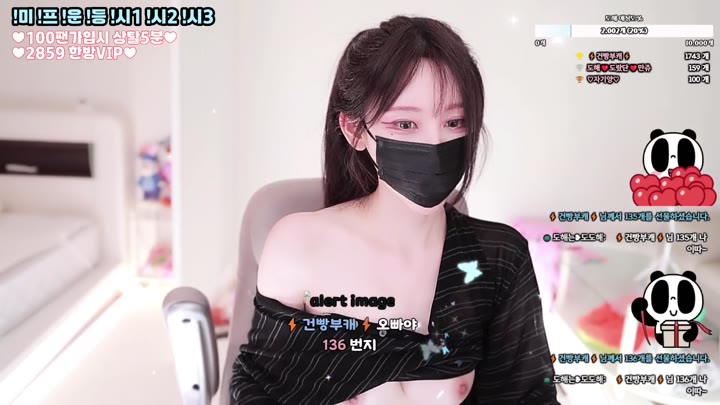 BJ도해-uoan2xoak3j0skq-26080321