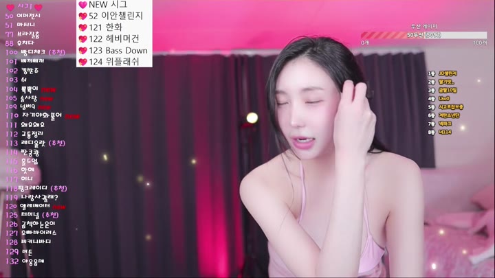 BJ설렘리온-loveu22-26030768
