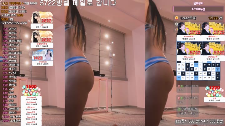 BJ하니니-bumzi98-26072451
