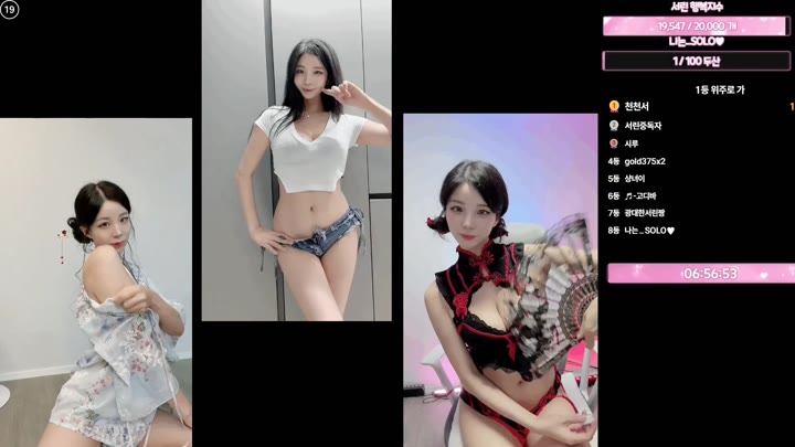 BJ서린-nlke0600-26071505