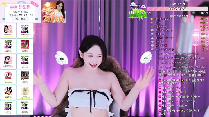 BJ제인-victoriass-26031061