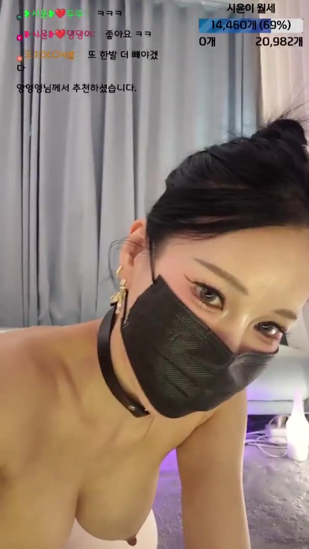 BJ시윤-siyun12476-26041825