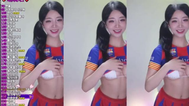 BJ서린-nlke0600-26072836