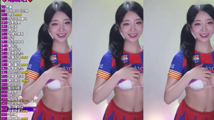 BJ서린-nlke0600-26072836