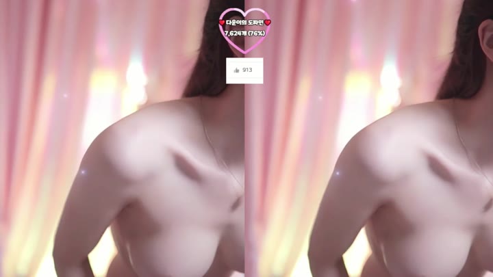BJ나다운-ss021210-26081453