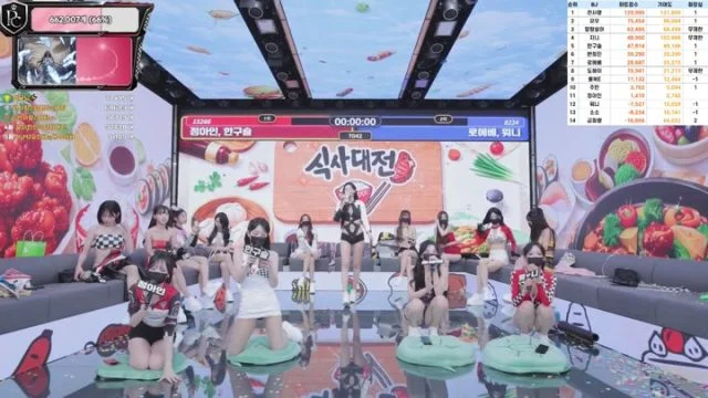 BJ팬더클래스-pandaclass-26082067