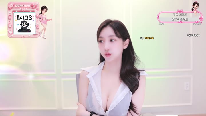 BJ설렘리온-loveu22-26080649