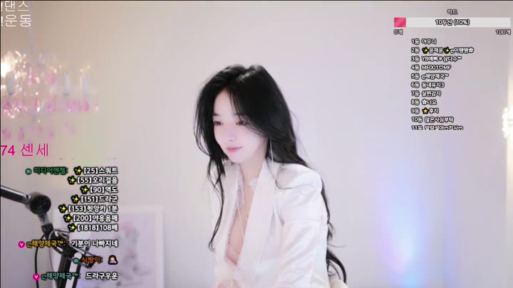 BJ아코-robinmia-26070117