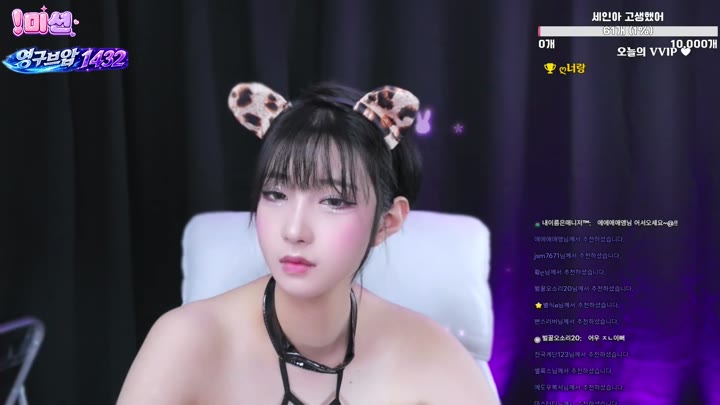 BJ세인-aspple1234-26072963