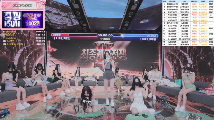 BJ팬더클래스-pandaclass-26071371