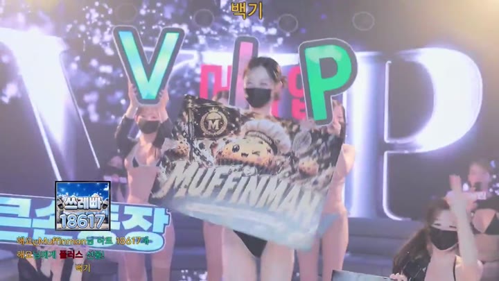 BJ풀문-mscrew33-26081674