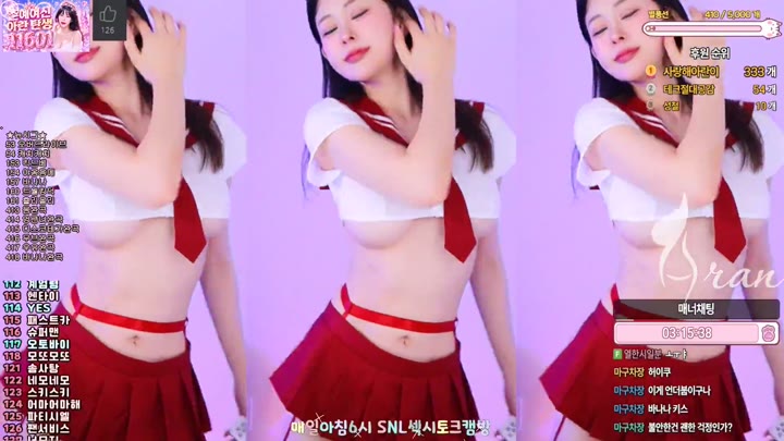 BJ아란-dkfksl00-26071302
