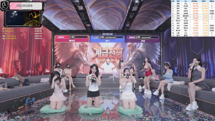 BJ팬더클래스-pandaclass-26082465