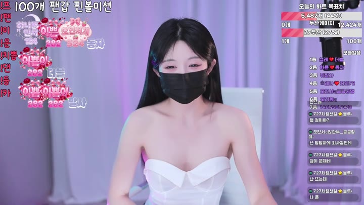 BJ오인서-524oin-26082159