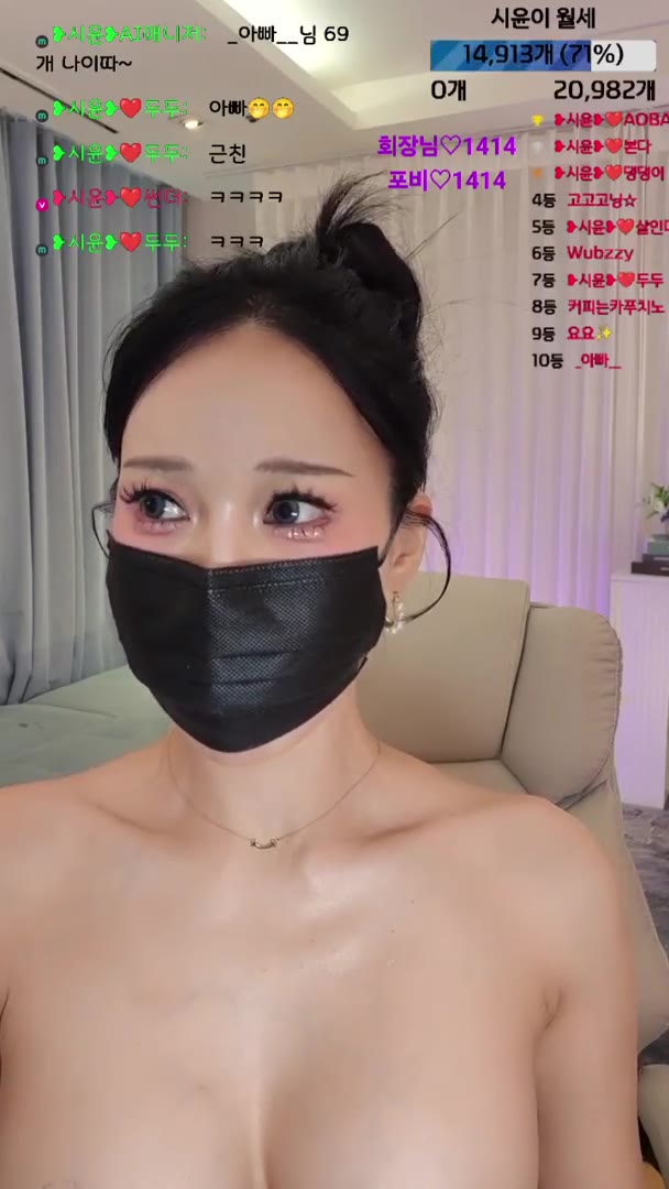 BJ시윤-siyun12476-26033151