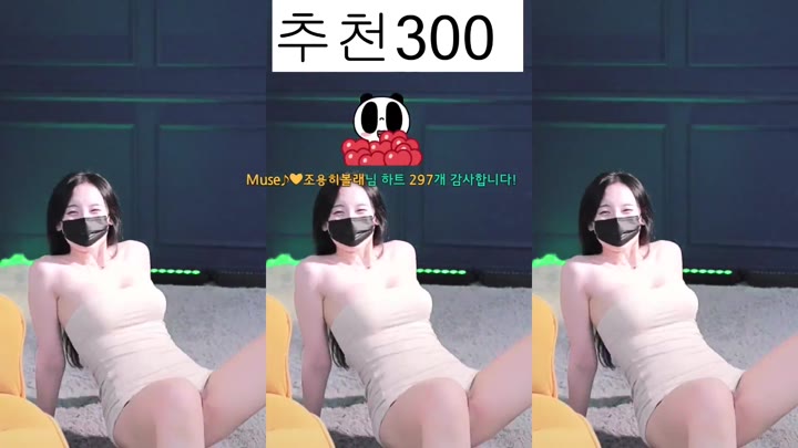 BJ뮤즈-muse62-26080835