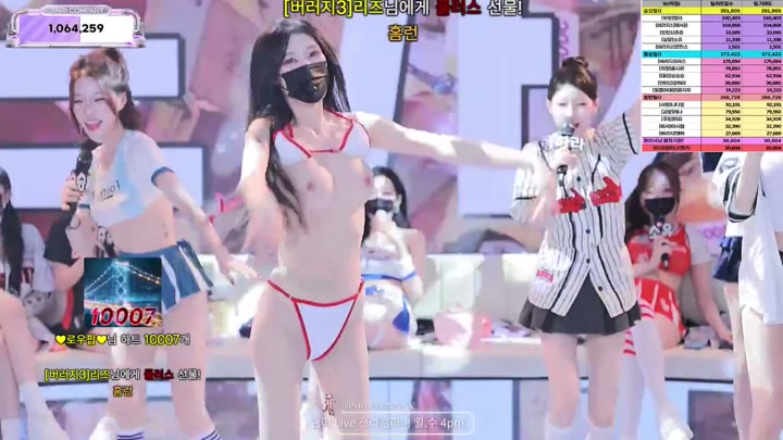 BJ진리컴퍼니-jinricp-26073181