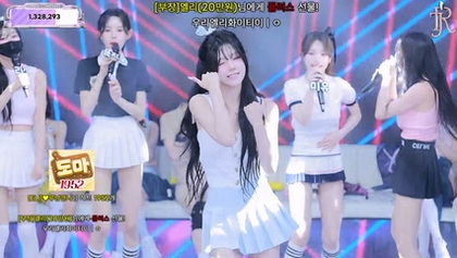 BJ진리컴퍼니-jinricp-26080664