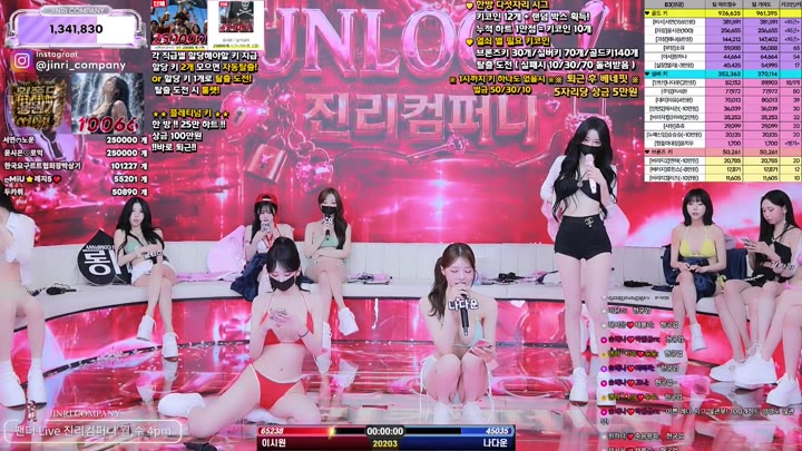 BJ진리컴퍼니-jinricp-26071753