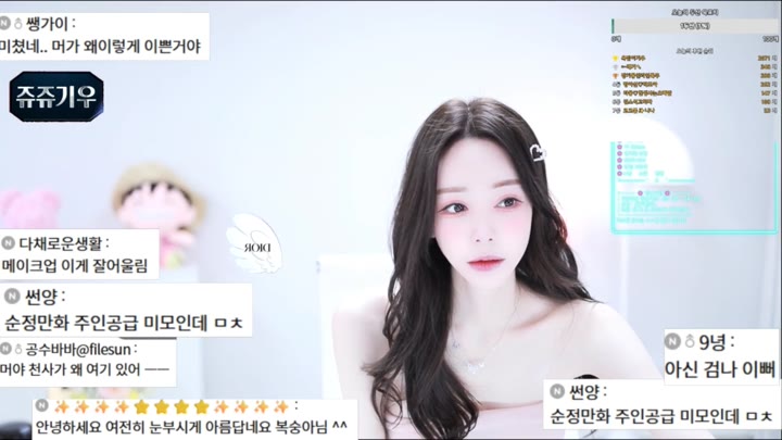BJ짱아신-cherrybest-26031961