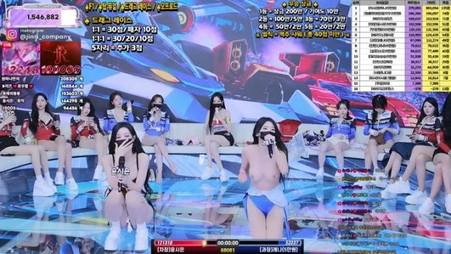 BJ진리컴퍼니-jinricp-26080457