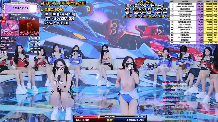 BJ진리컴퍼니-jinricp-26080457