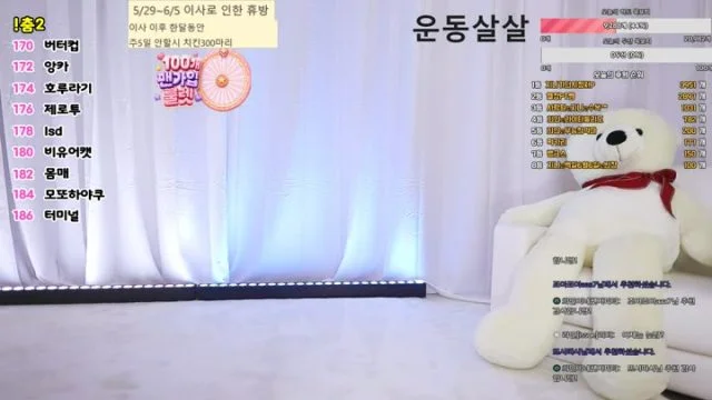 BJ희인-white07-26070428