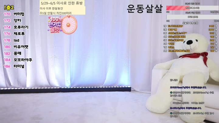 BJ희인-white07-26070428