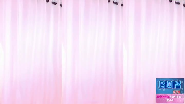 BJ나도홍련-eun7888-26080105