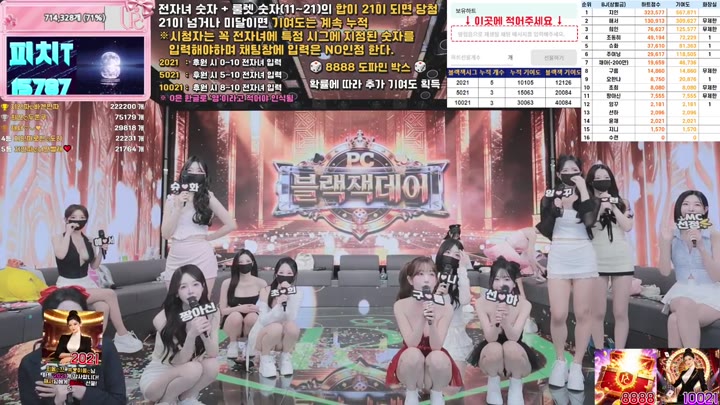 BJ팬더클래스-pandaclass-26030777