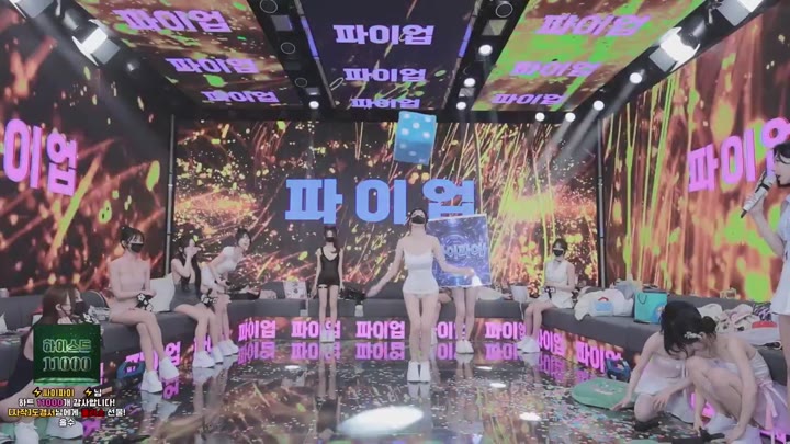 BJ팬더클래스-pandaclass-26070965