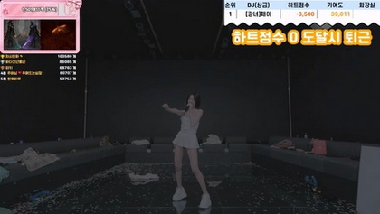 BJ팬더클래스-pandaclass-26032888