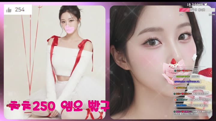 BJ라희-jelly007-26082430
