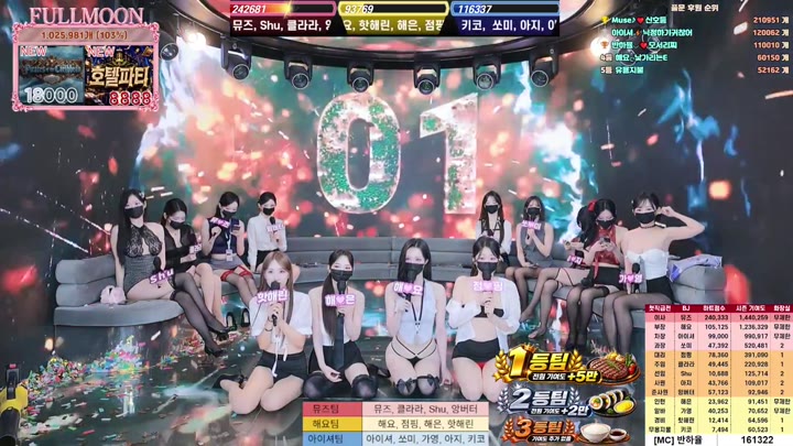 BJ풀문-mscrew33-26081864