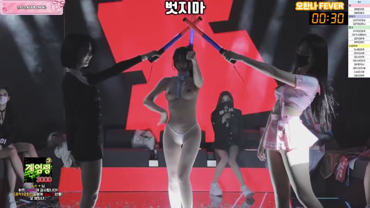 BJ팬더클래스-pandaclass-26033189