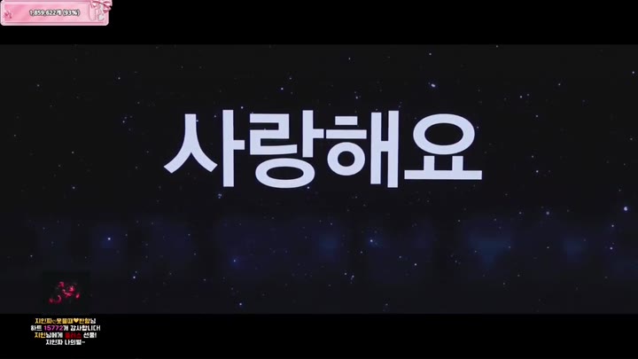 BJ팬더클래스-pandaclass-26030381
