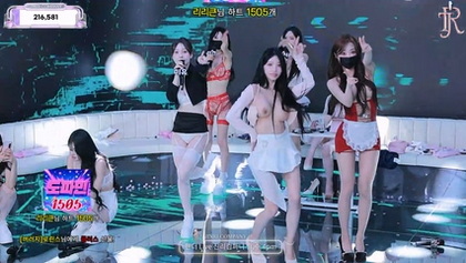 BJ진리컴퍼니-jinricp-26070457