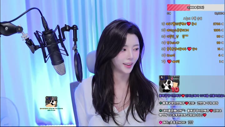 BJ한채주-kimbbem5018-26081122
